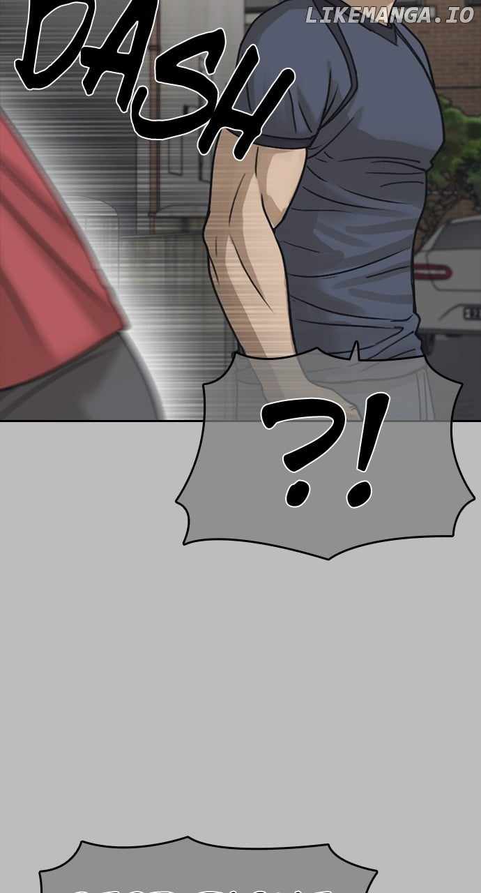 My Life As A Loser 2 Chapter 53 55
